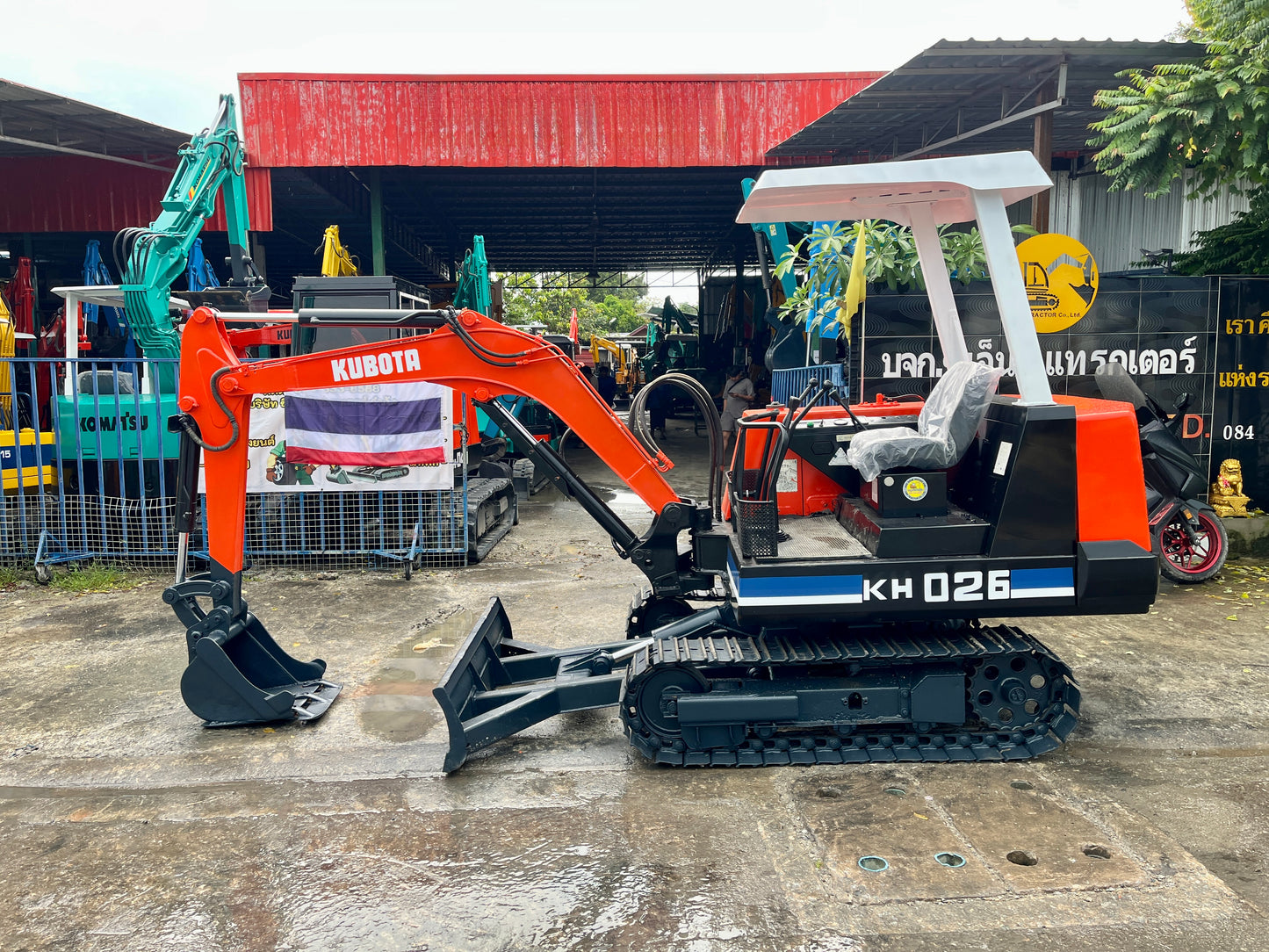 Kubota KH-026
