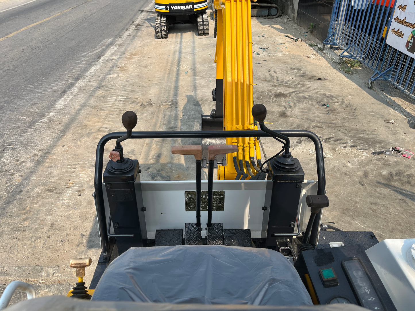 Yanmar B22-1