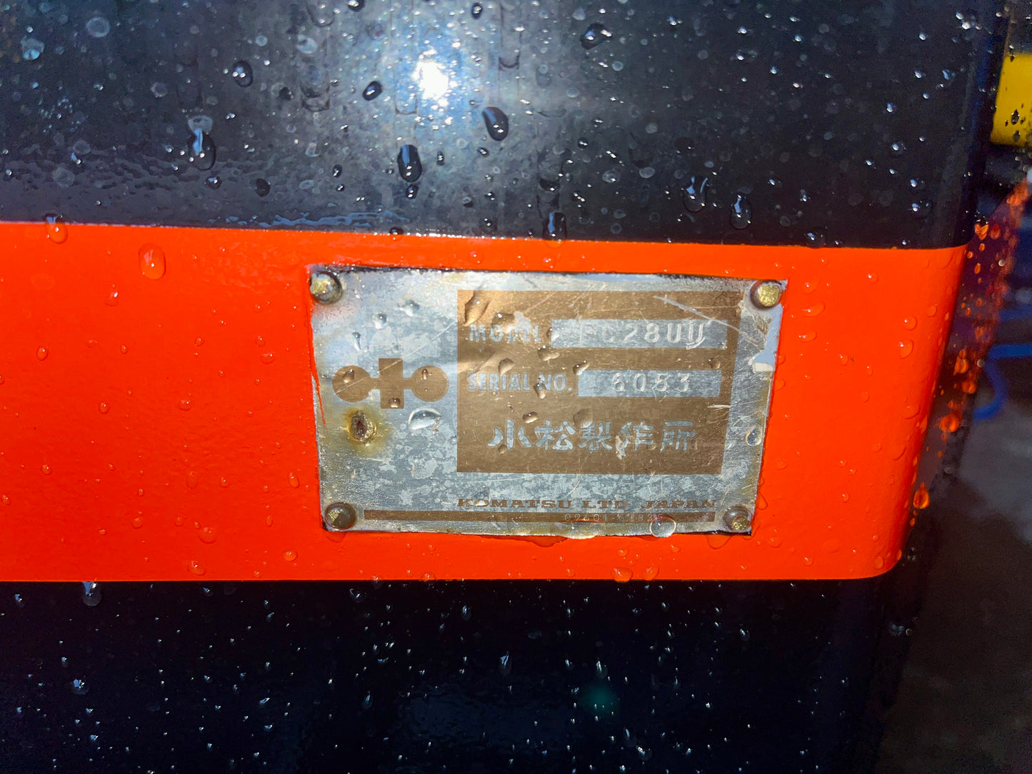 Komatsu PC28UU-1
