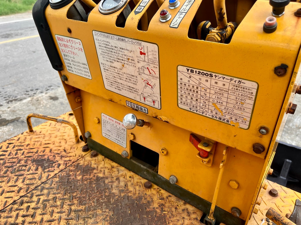 Yanmar YB1200S