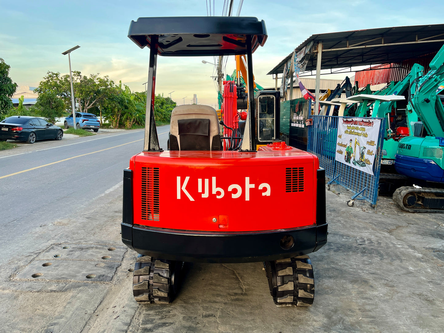 Kubota KX-030