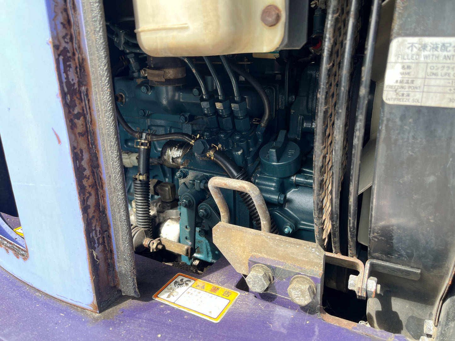 Hitachi EX20UR