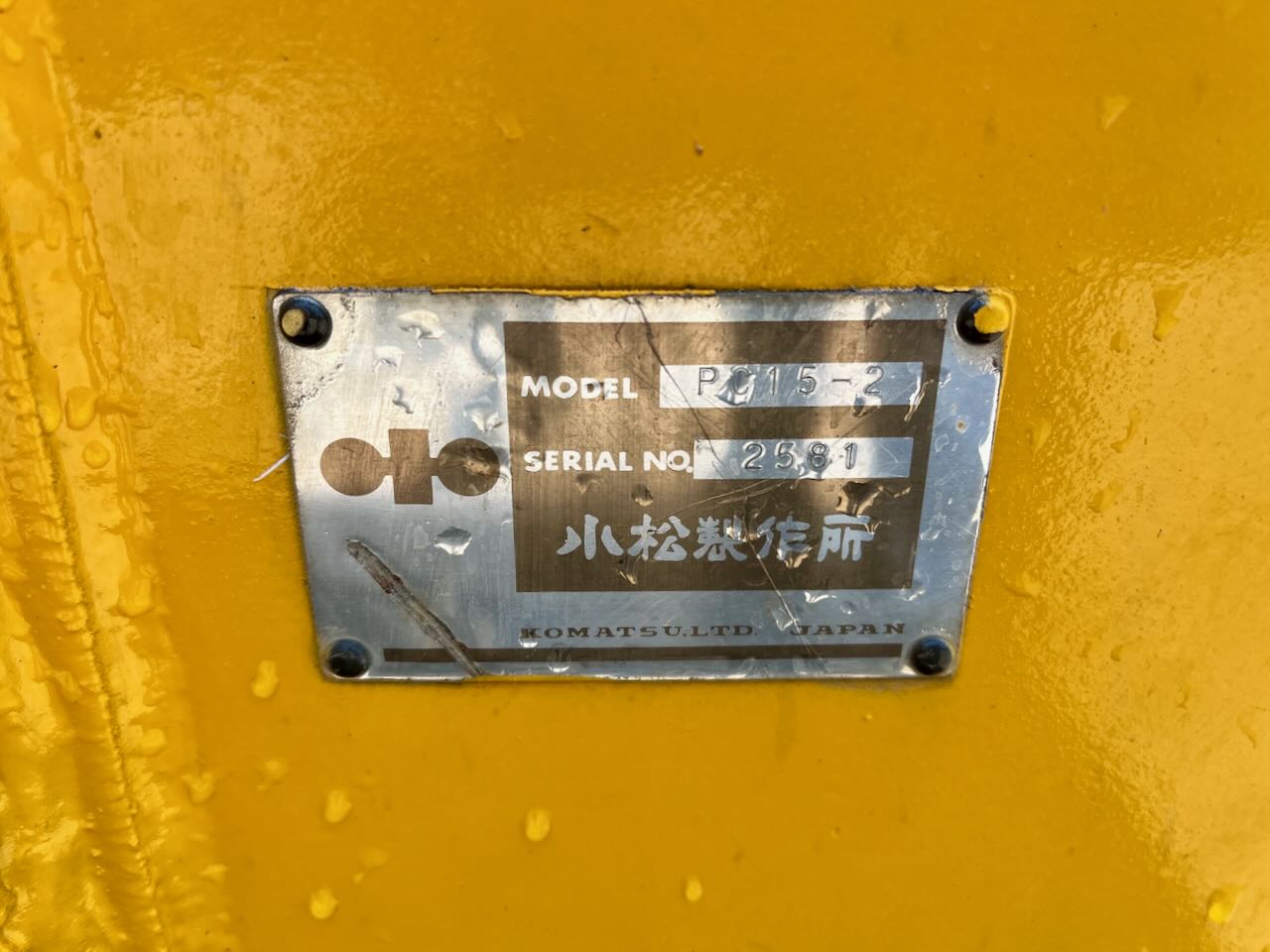 Komatsu PC15-2