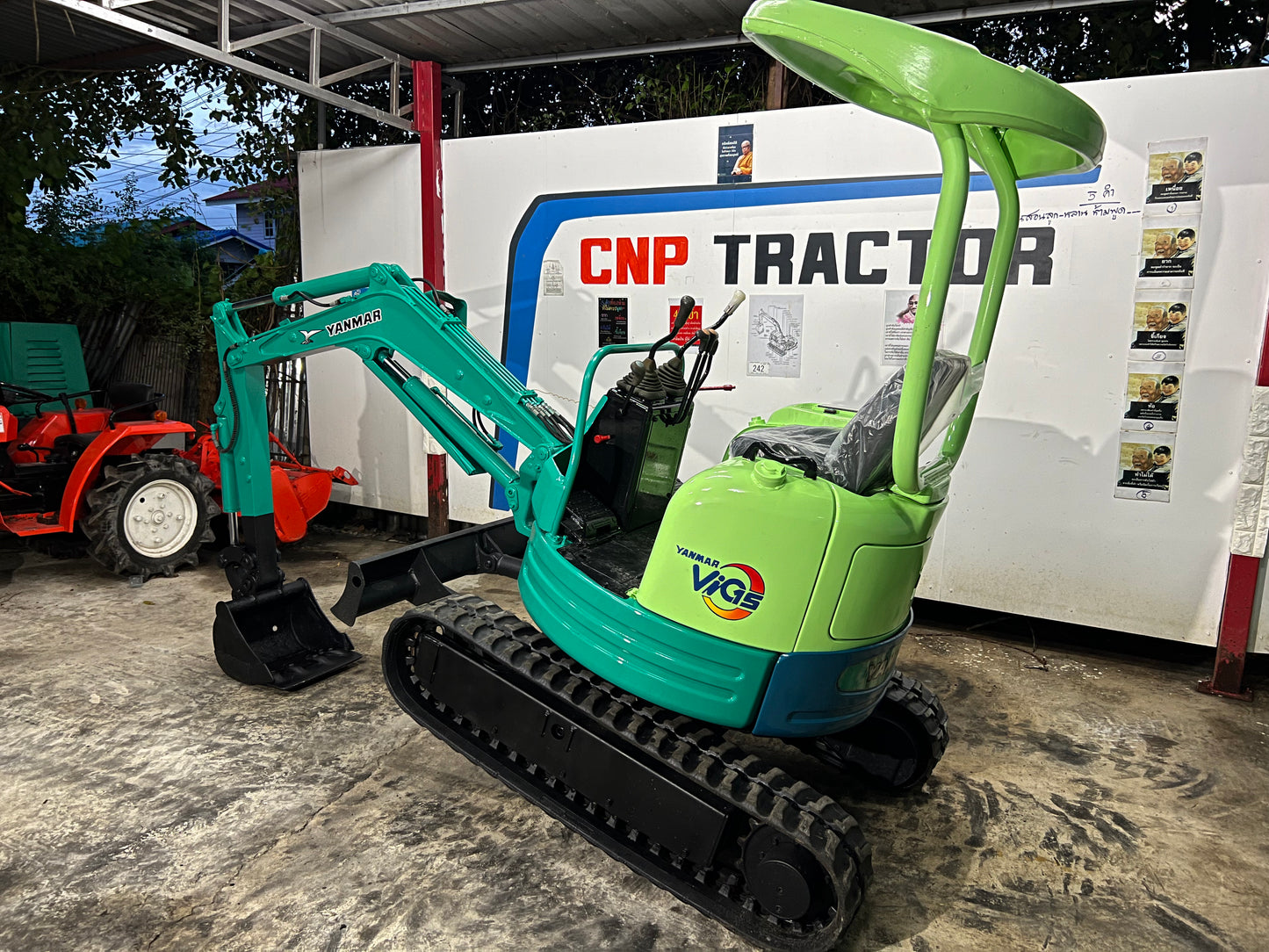 Yanmar VIO15