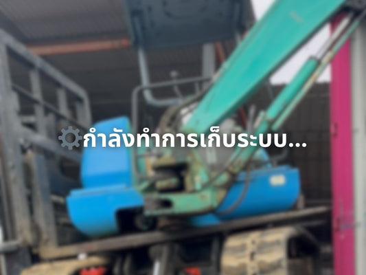 Komatsu PC15-3
