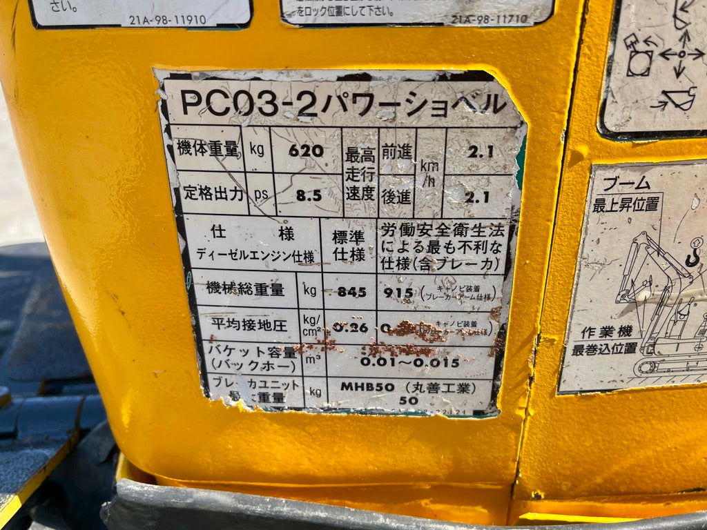 Komatsu PC03-2