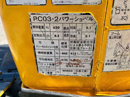 Komatsu PC03-2