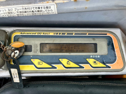 Kubota RX-303S