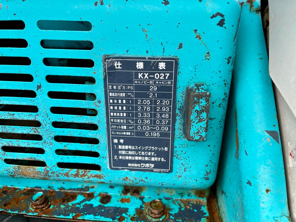 Kubota KX-027