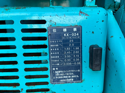 Kubota KX-024