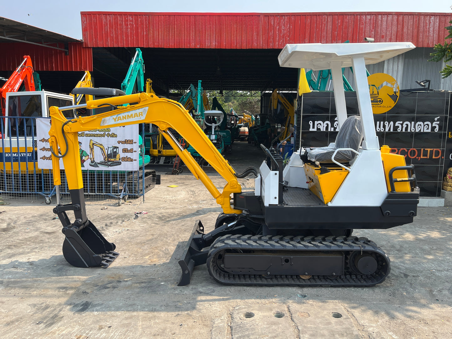 Yanmar B22-1