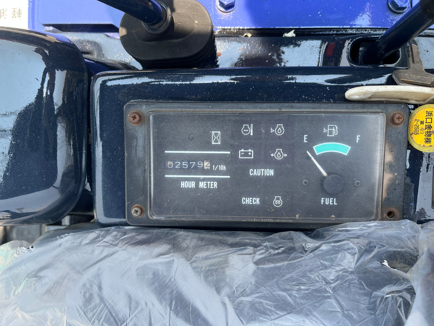 Komatsu PC15MR-1