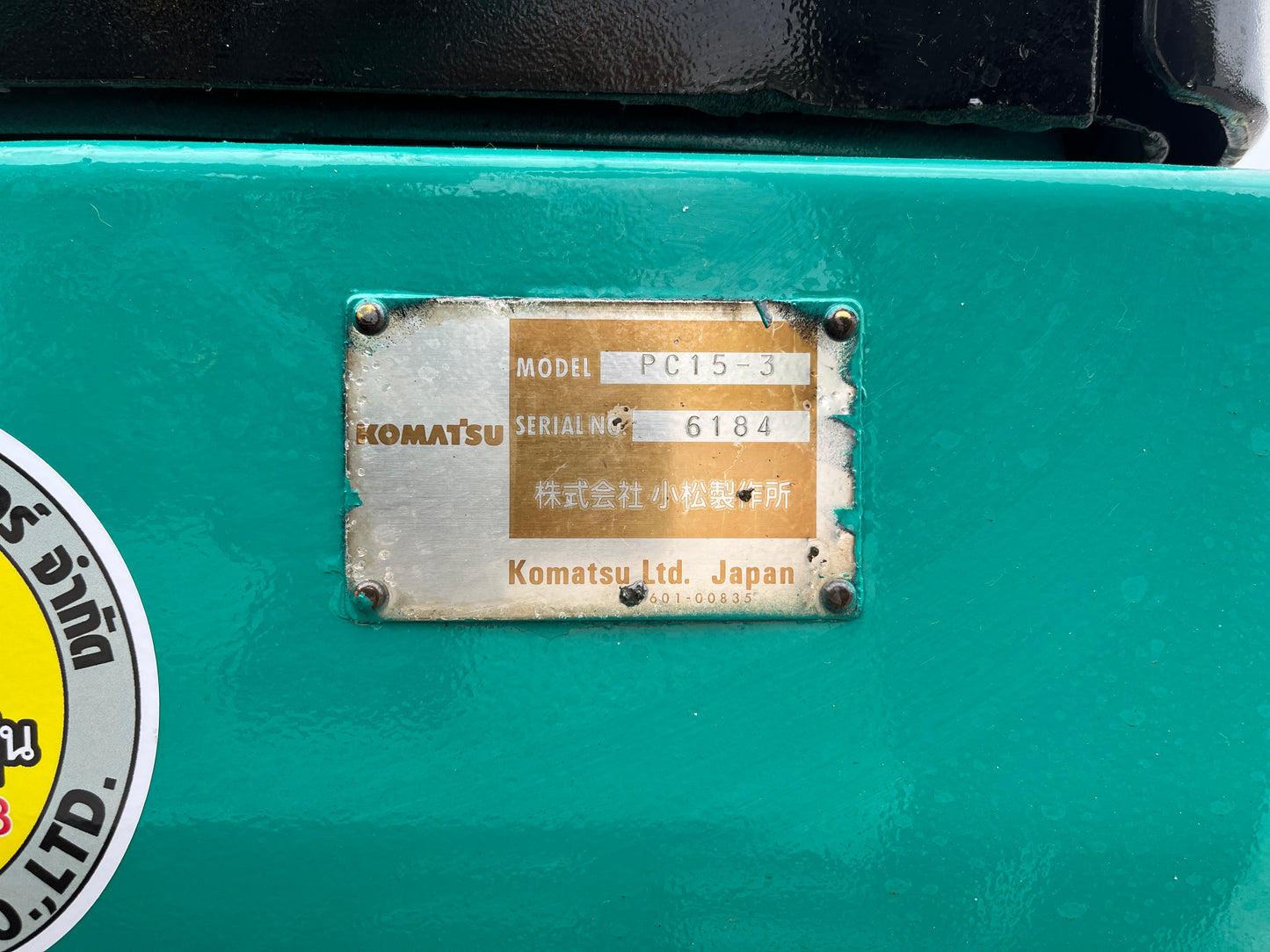 Komatsu PC15-3