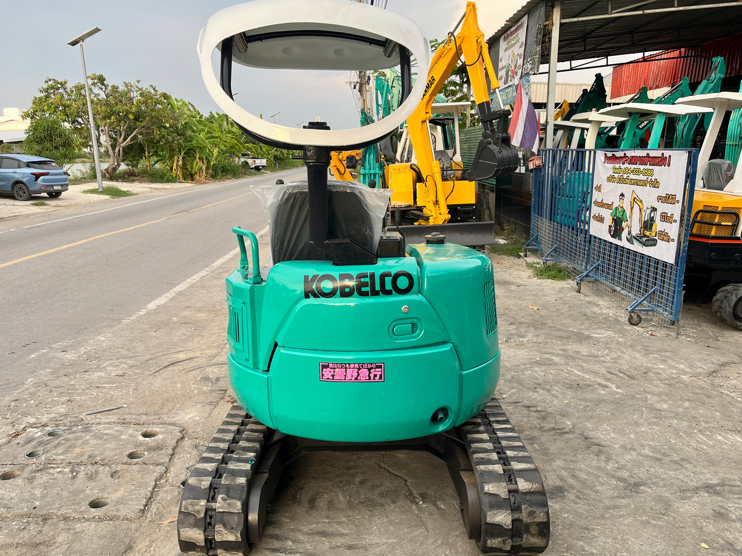 Kobelco SK20SR