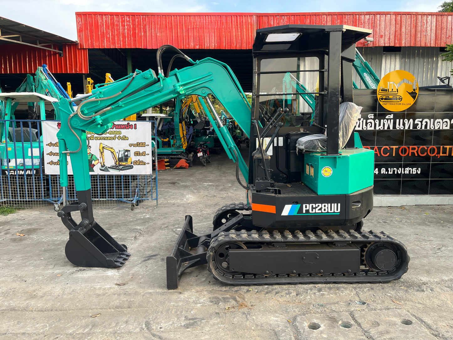 Komatsu PC28UU