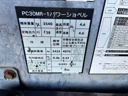 Komatsu PC30MR-1