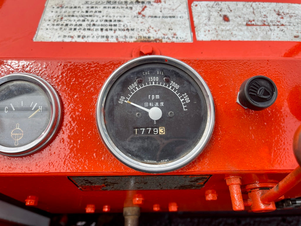 IHI IS-010A