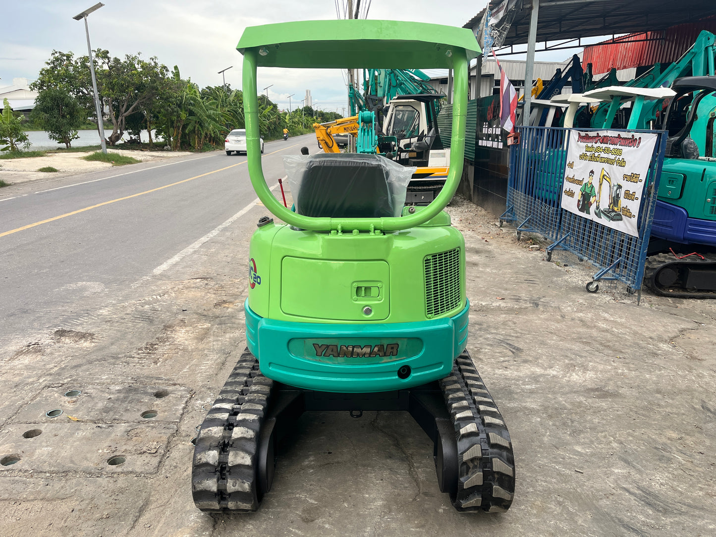Yanmar VIO20