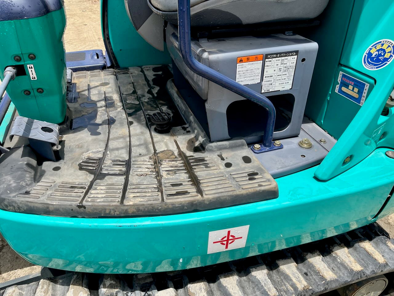 Komatsu PC27R-8