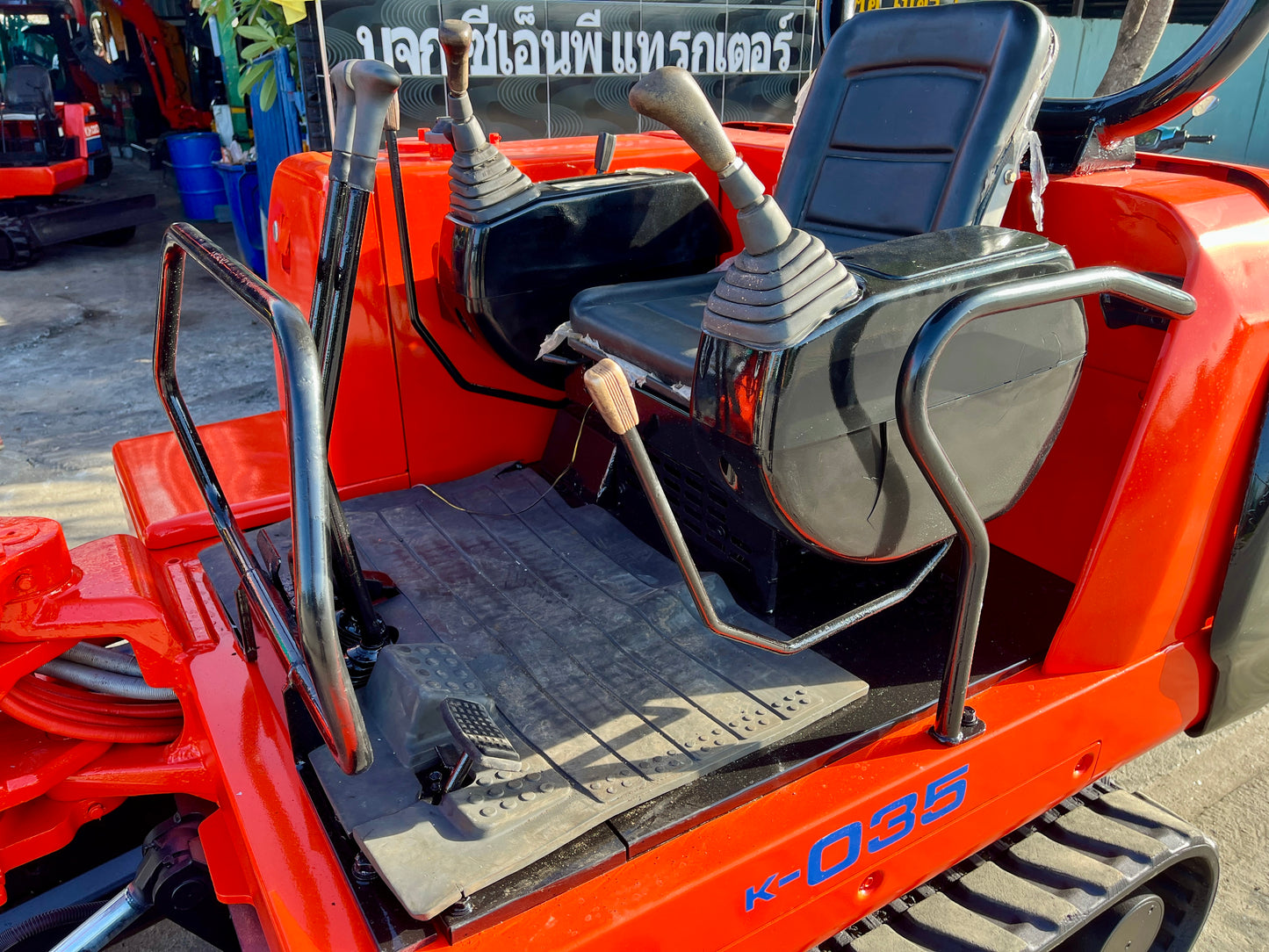 Kubota K-035