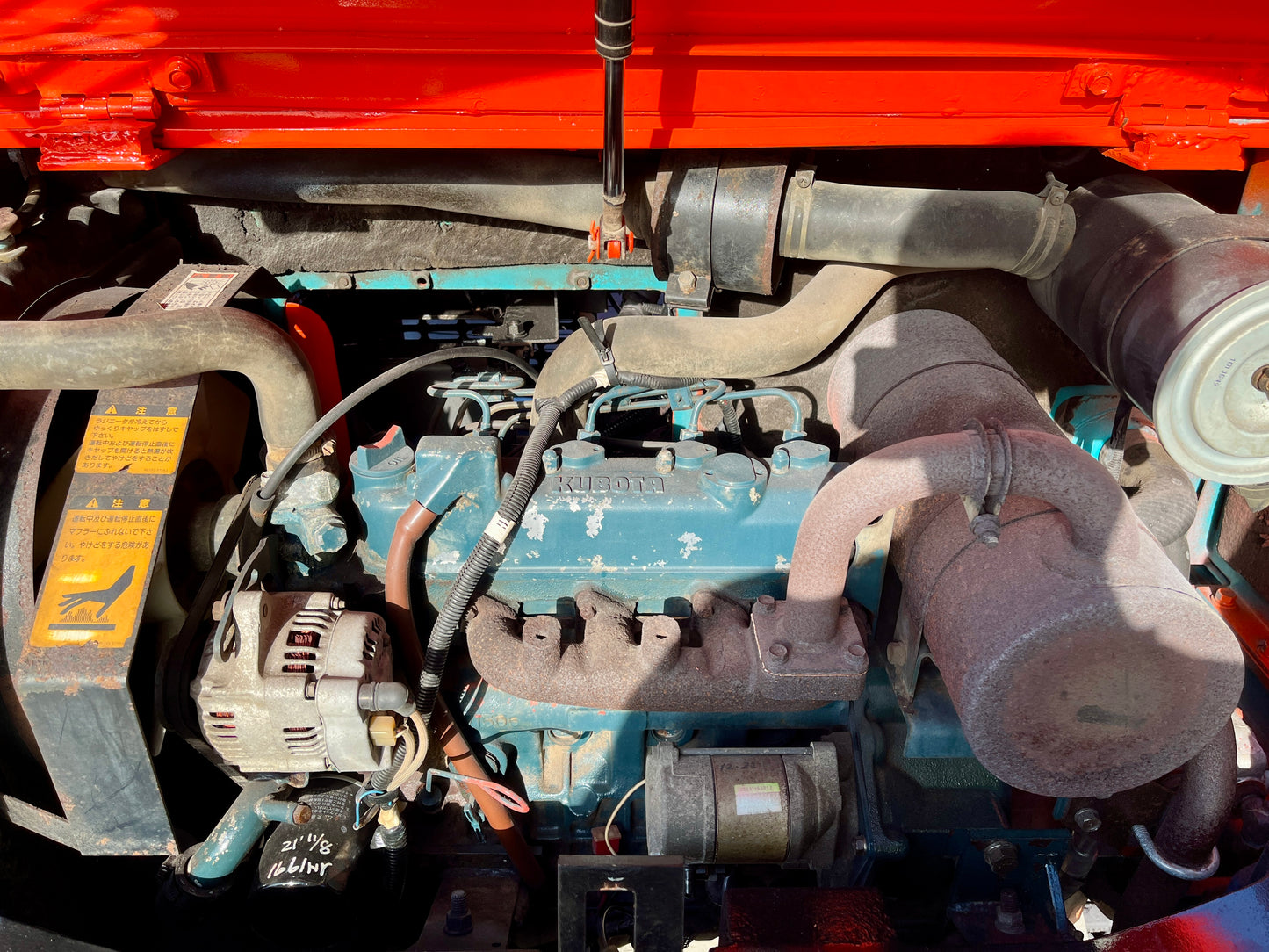 Kubota K-035