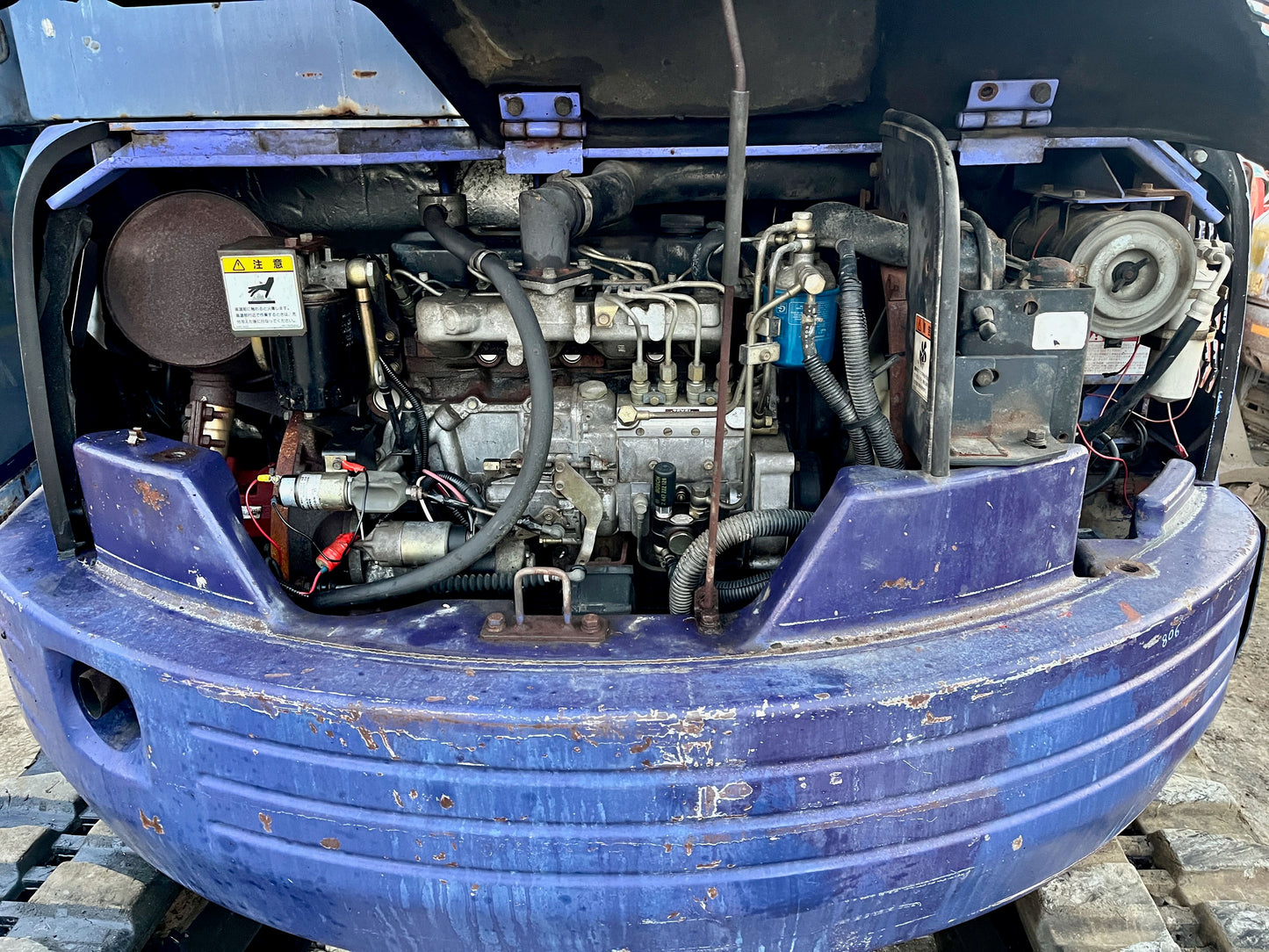 Hitachi EX55UR