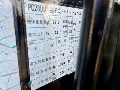 Komatsu PC28UU-1