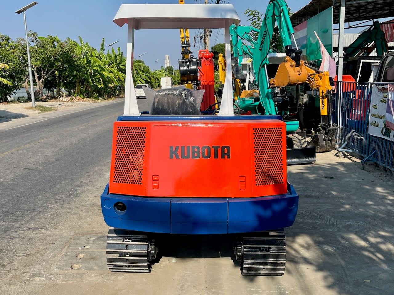 Kubota KH-033