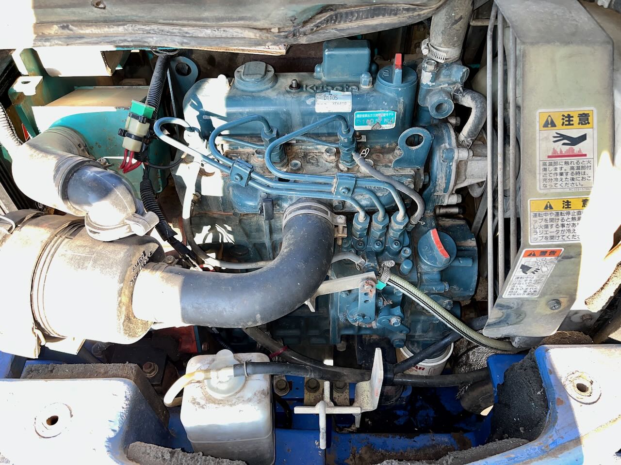 Kubota U-20