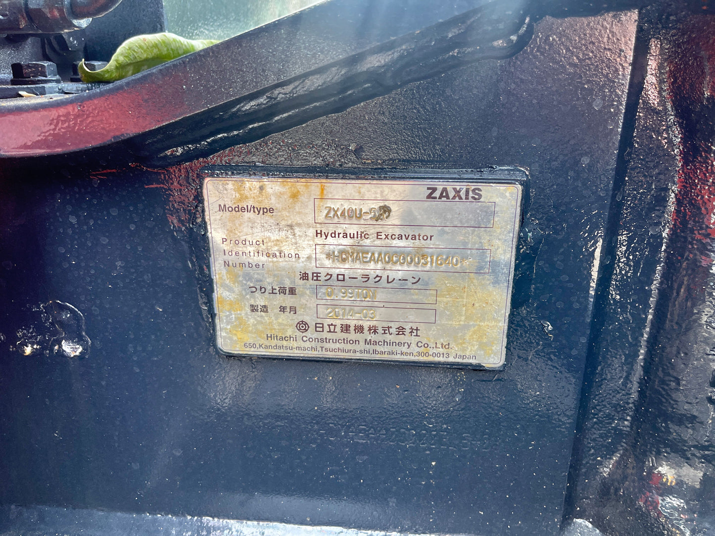 Hitachi ZX40U-5A