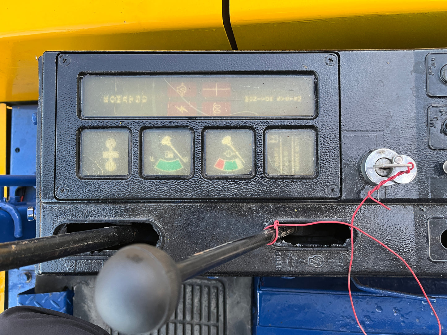 Komatsu PC20-5