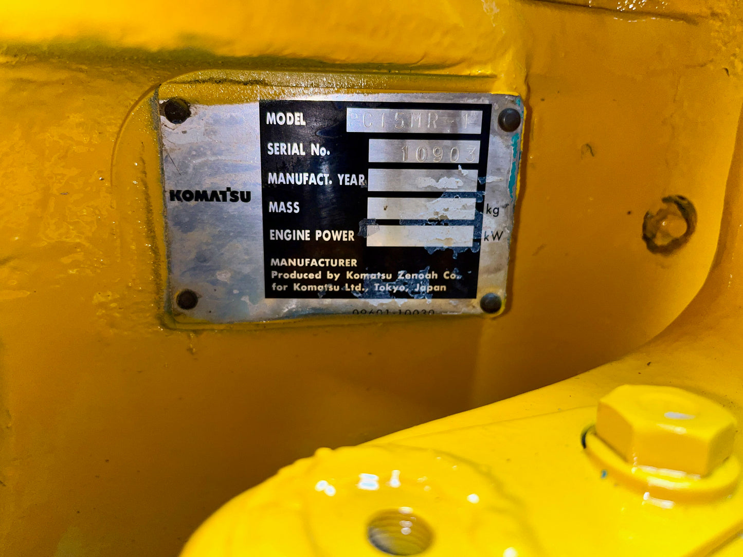 เพลทรุ่นและหมายเลขประจำรถ Komatsu PC15MR-1