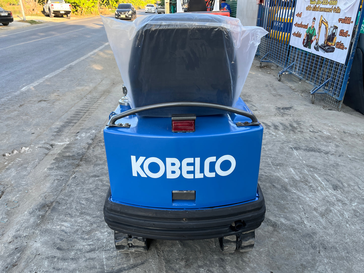 Kobelco SK007