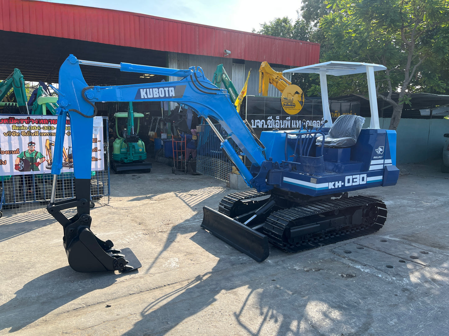 Kubota KH-030