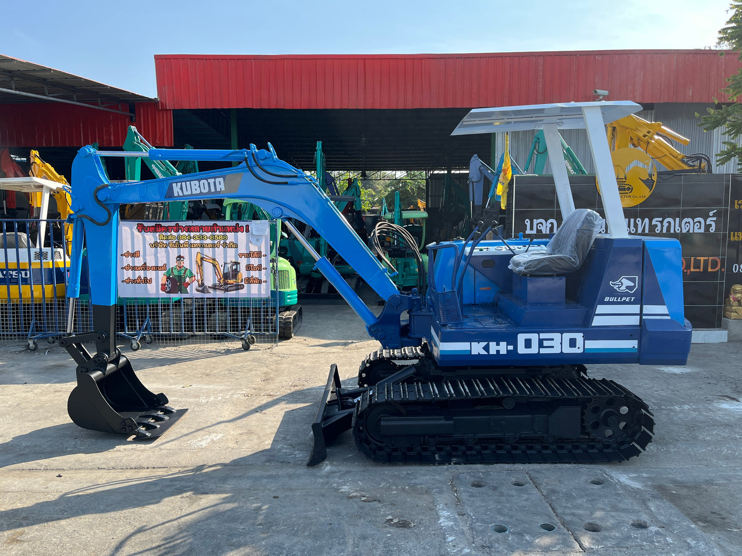 Kubota KH-030