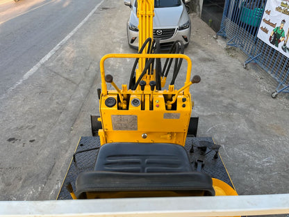 Yanmar YB1200S