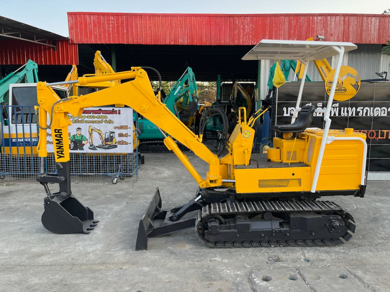 Yanmar YB1200S