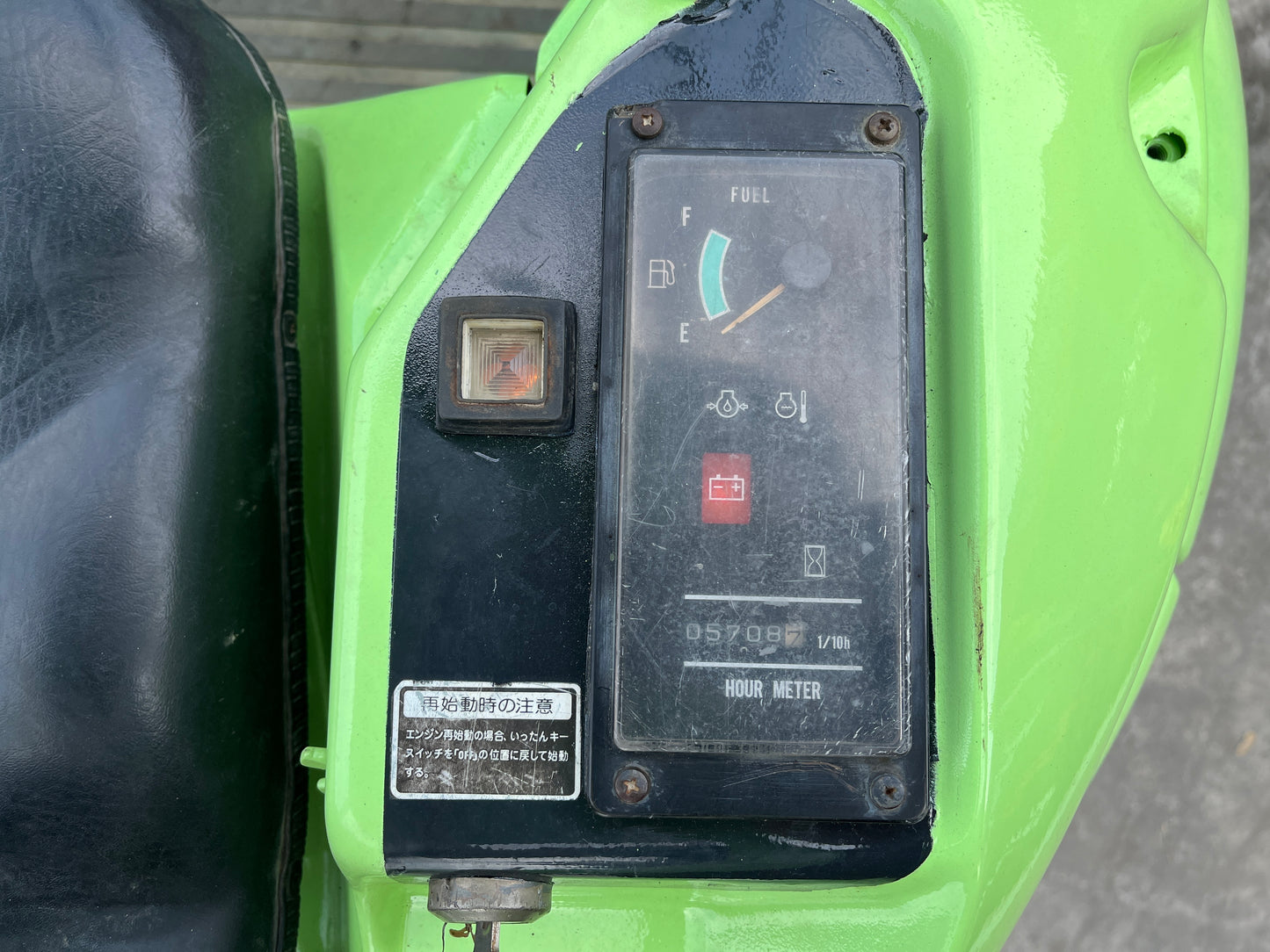 Yanmar VIO20-2