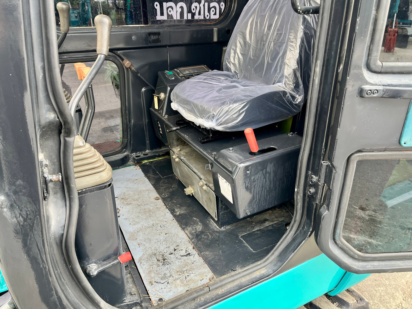 Yanmar B25-2