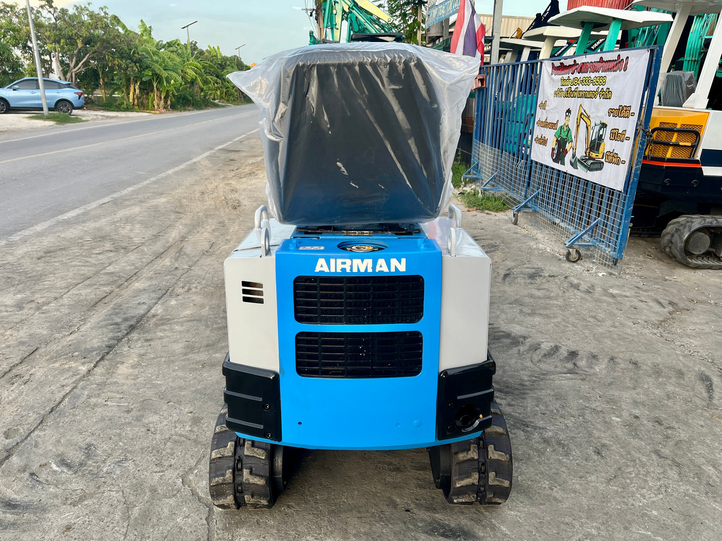 Airman HM07S