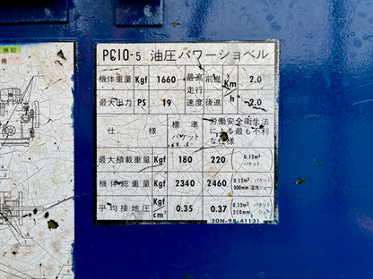 Komatsu PC10-5