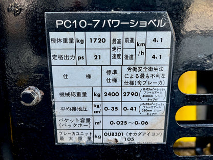 Komatsu PC10-7E