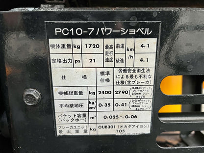 Komatsu PC10-7E