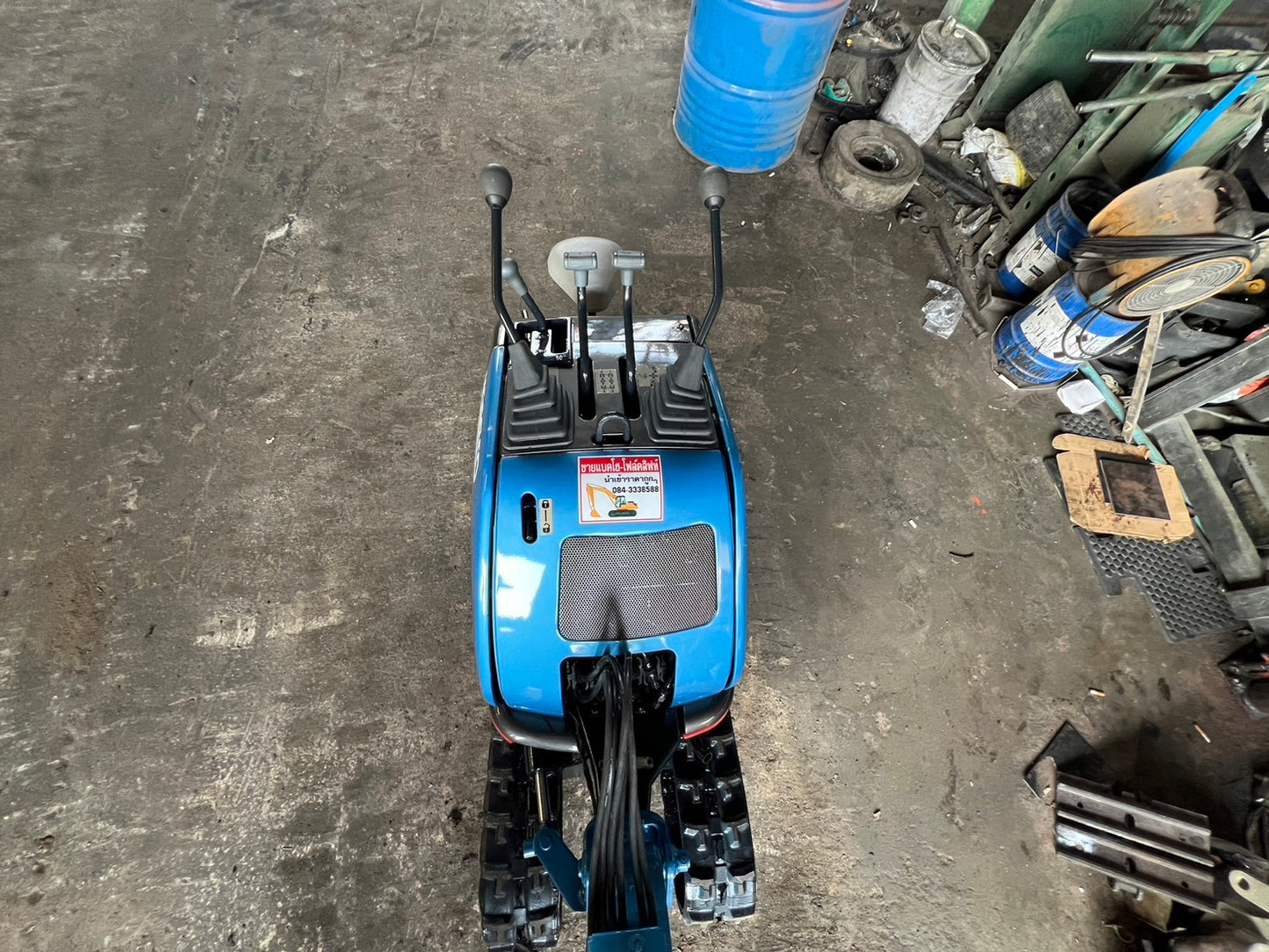 Kobelco SS1