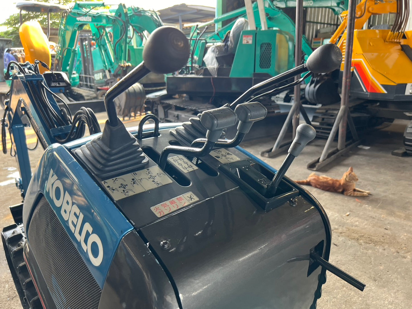 Kobelco SS1