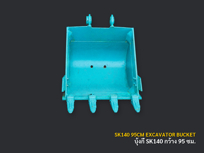 บุ้งกี๋รถขุด KOBELCO รุ่น SK140 กว้าง 95 ซม. มุมที่ 2