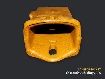 เล็บบุ้งกี๋รถขุด รุ่น 30S มุมช่องสวมด้านหลัง