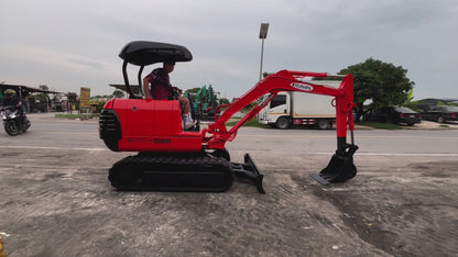 Kubota K-025