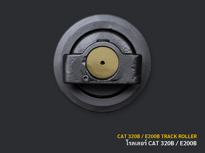 โรลเลอร์ช่วงล่าง CAT 320B / HITACHI E200B เกรด PPR ภาพมุมที่ 2 พื้นหลังเทาเข้ม CNPTRACTOR