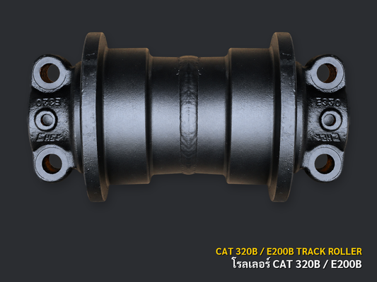โรลเลอร์ช่วงล่าง CAT 320B / HITACHI E200B เกรด PPR ภาพสินค้าพื้นหลังเทาเข้ม CNPTRACTOR